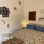 Sol Y Monte לינה וארוחת בוקר 4*